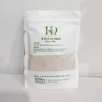 嫩白緊緻面膜粉