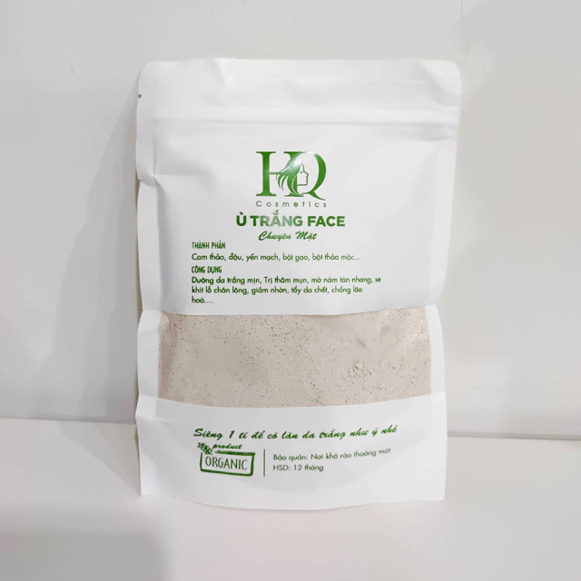 嫩白緊緻面膜粉