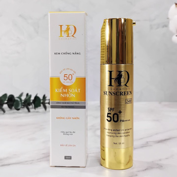 控油妝感防曬乳